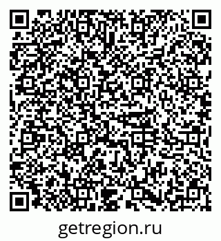 79374005194