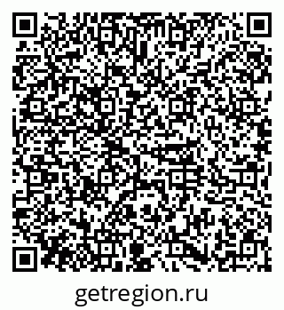 79374005284