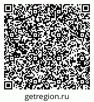 79374005286