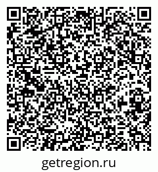 79374005296