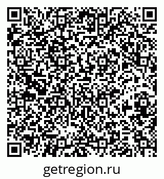 79374005297