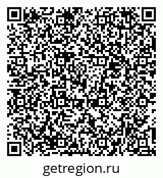 79374005350