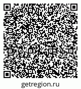 79374005387