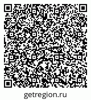 79374005480