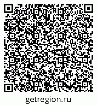 79374005538