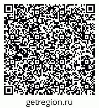 79374005600