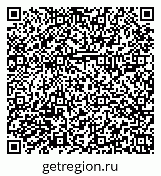 79374005740
