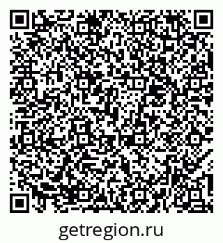 79374005850