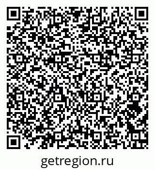 79374005886