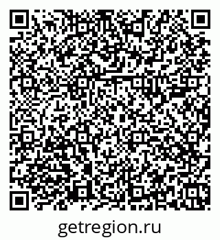 79374005888
