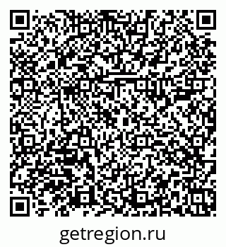 79374005932