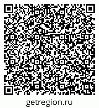 79374006001