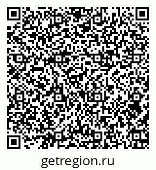79374006138
