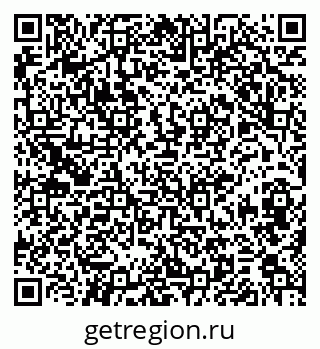 79374006145