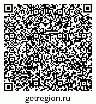79374006300