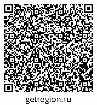 79374006386