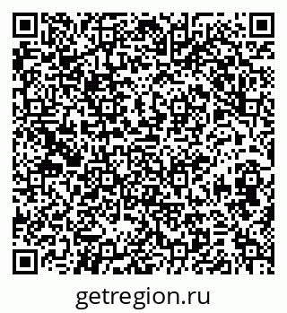 79374006500
