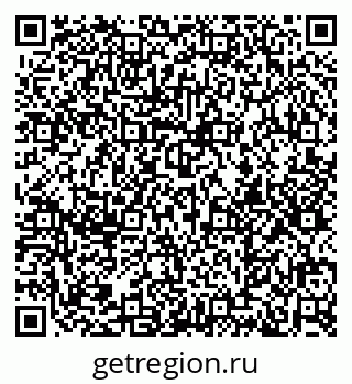 79374006525