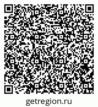 79374006532