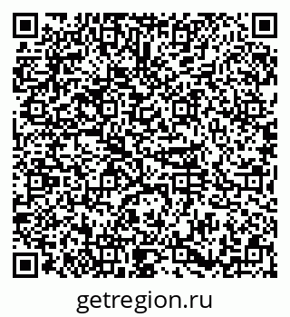 79374006600