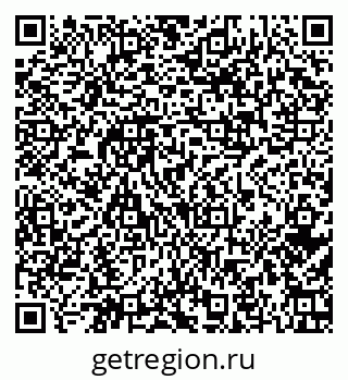 79374006650