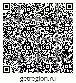 79374006723