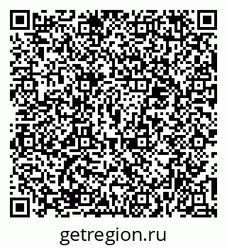79374006740