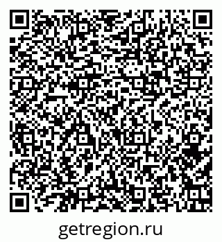 79374006784