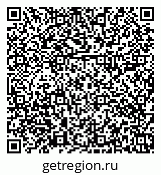 79374006994