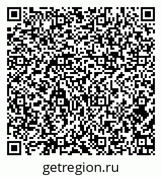 79374007005