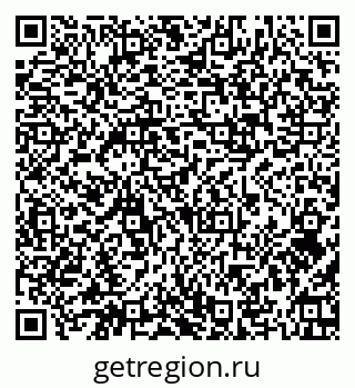 79374007009