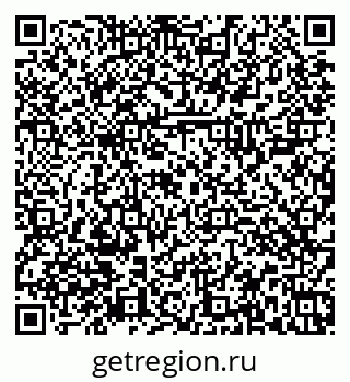 79374007013