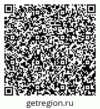 79374007261