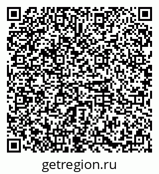 79374007450