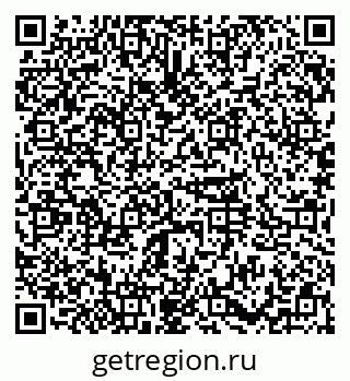 79374007538