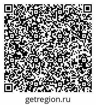79374007679
