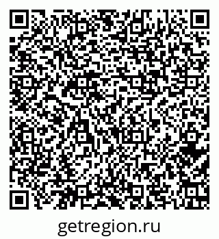 79374007680