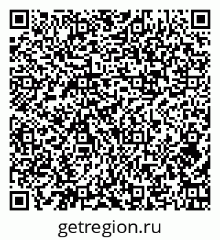 79374007800