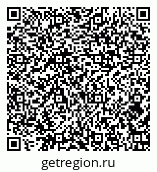 79374007872