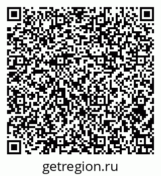 79374007934