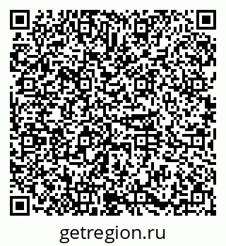 79374008005