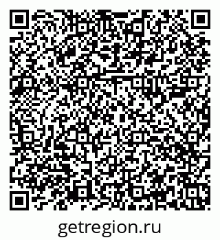 79374008006