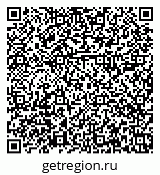 79374008013