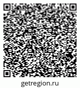 79374008069