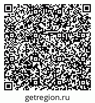 79374008076
