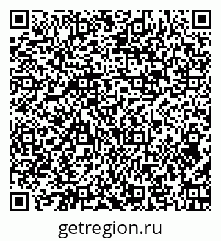 79374008121