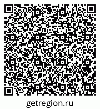 79374008173