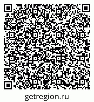79374008174