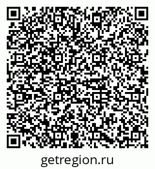 79374008184