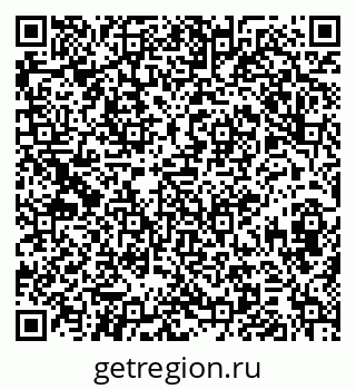 79374008198